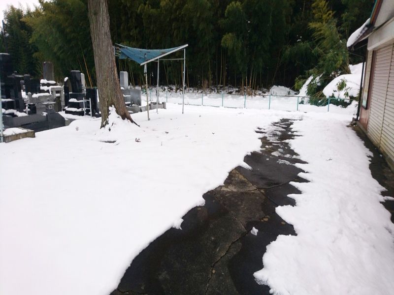 美里町営 町屋敷共葬墓地