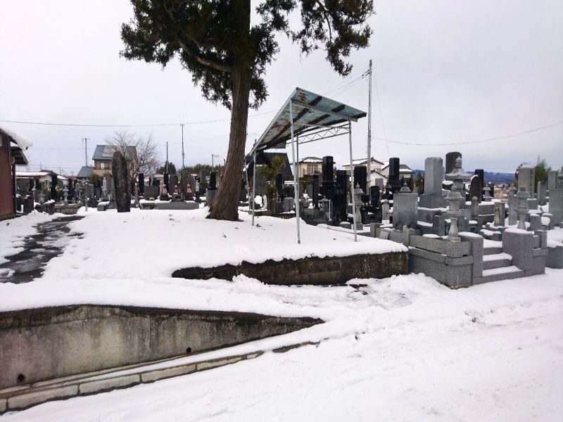美里町営 町屋敷共葬墓地