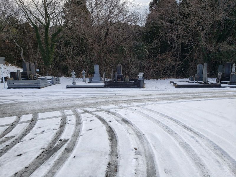 石巻市営 石巻霊園