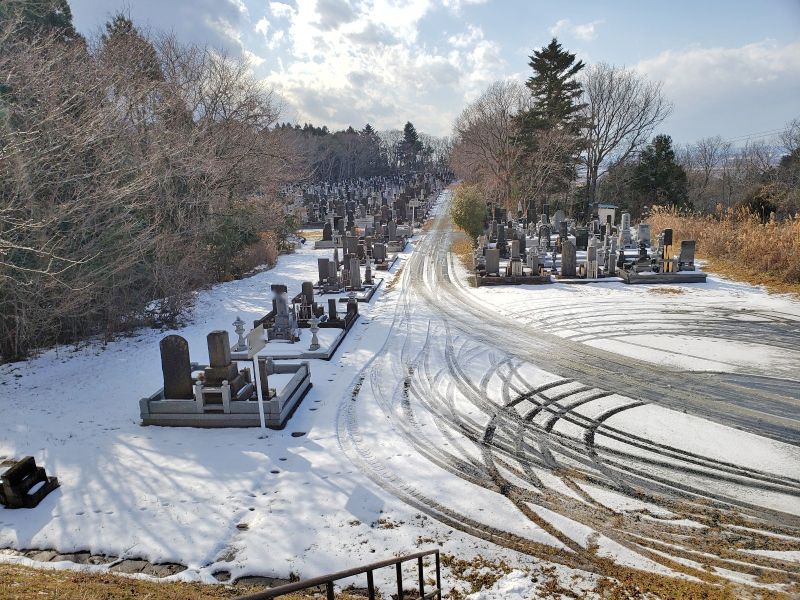 石巻市営 石巻霊園