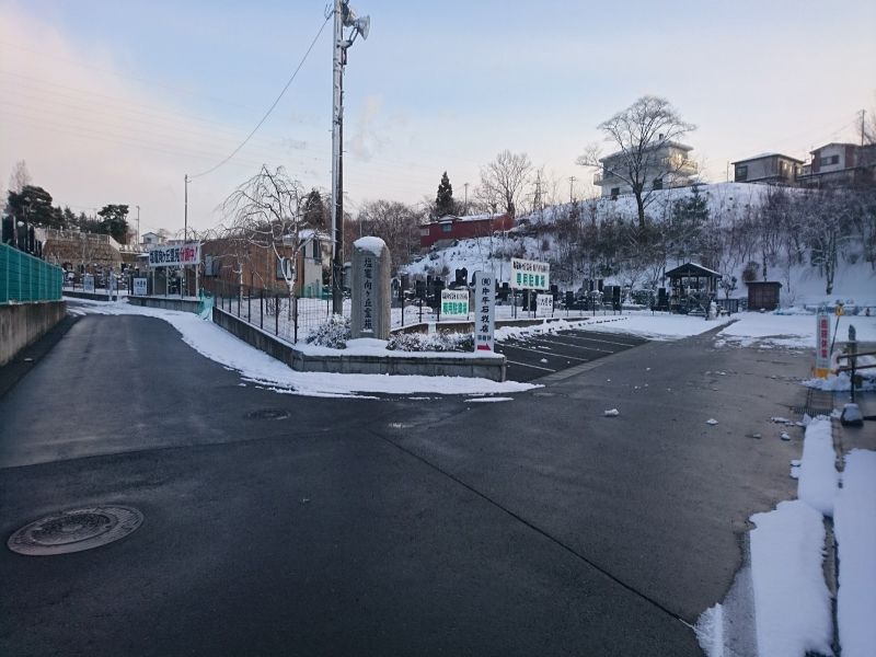 塩竈市営 月見ケ丘霊園