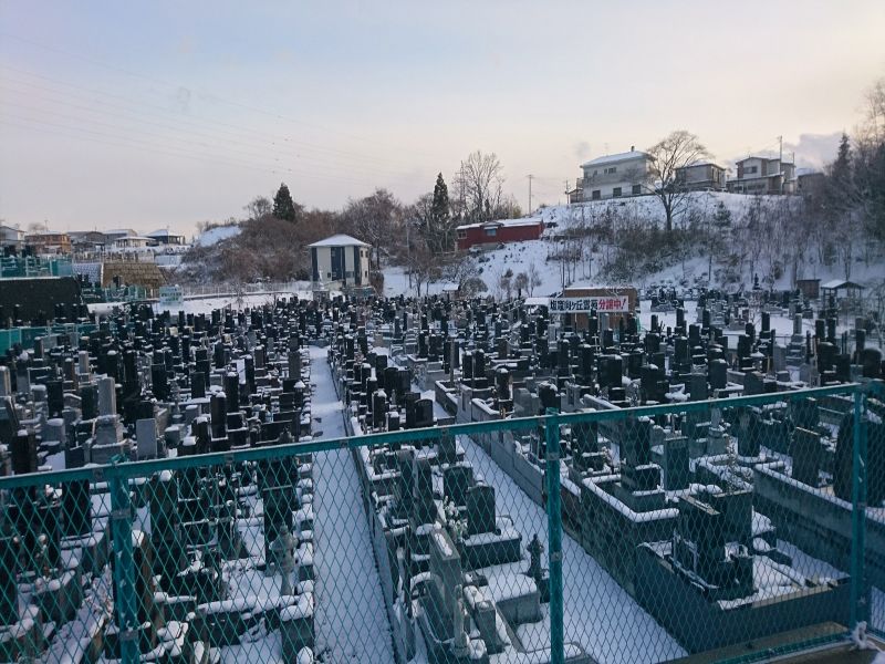 塩竈市営 月見ケ丘霊園