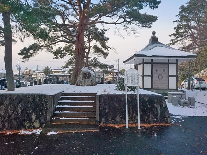 塩竈市営 月見ケ丘霊園