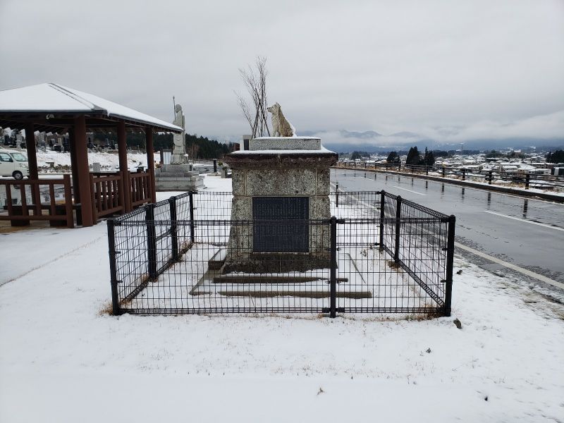 南相馬市営 原町陣ケ崎公園墓地