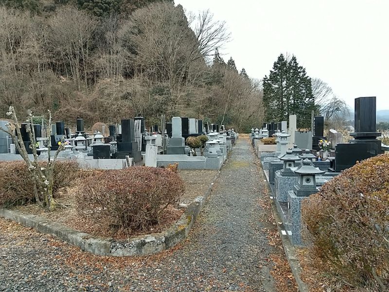 あがつま共同霊園