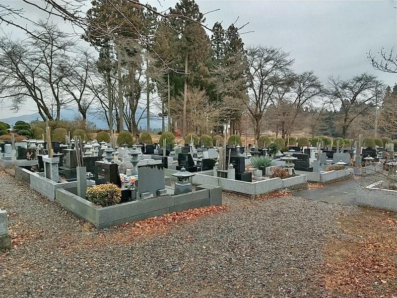 中之条共同霊園