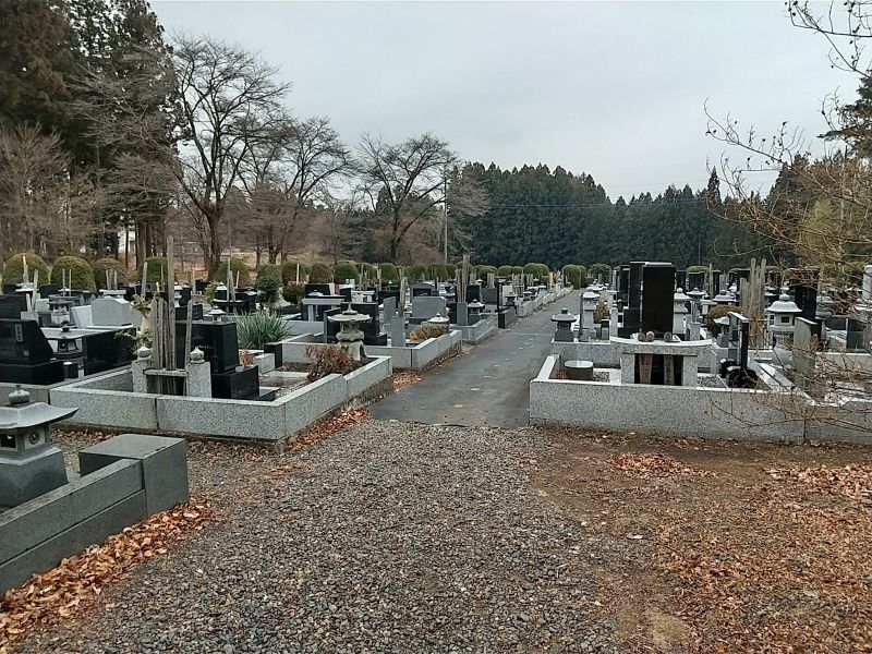 中之条共同霊園