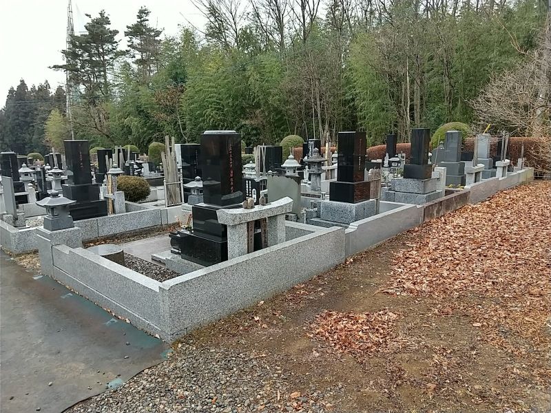中之条共同霊園