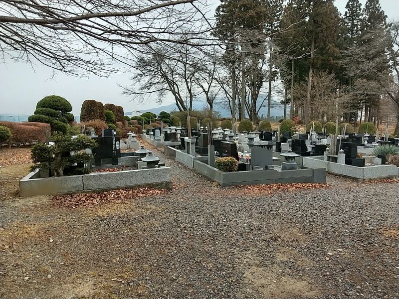 中之条共同霊園