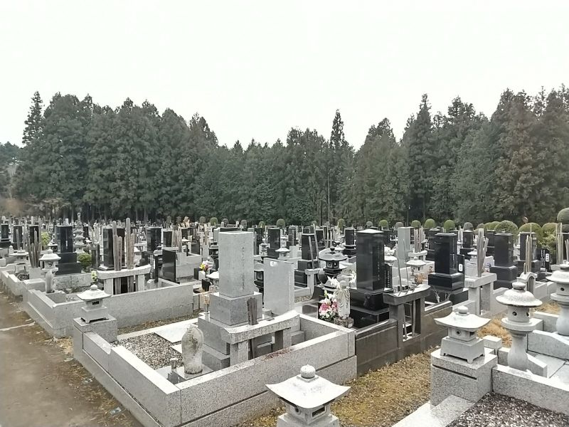 中之条共同霊園