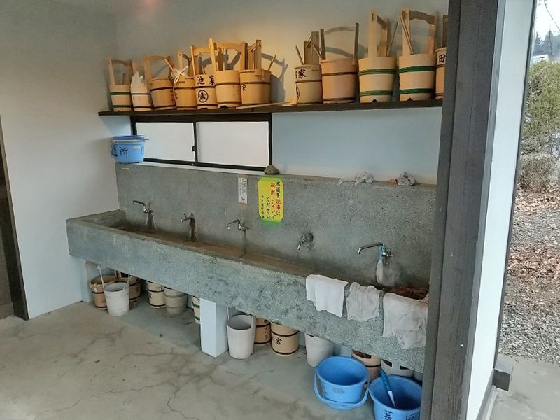 中之条共同霊園