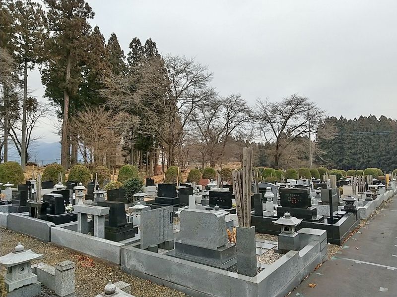 中之条共同霊園