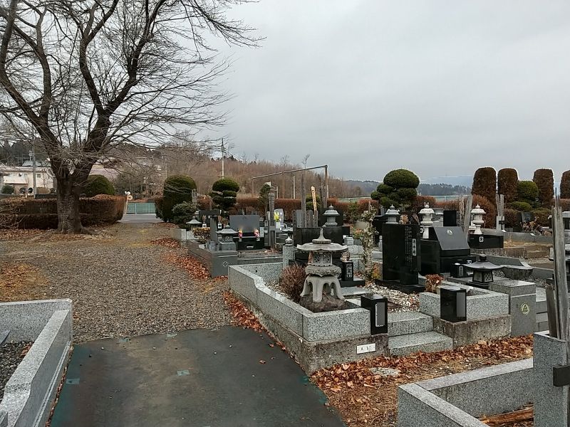 中之条共同霊園