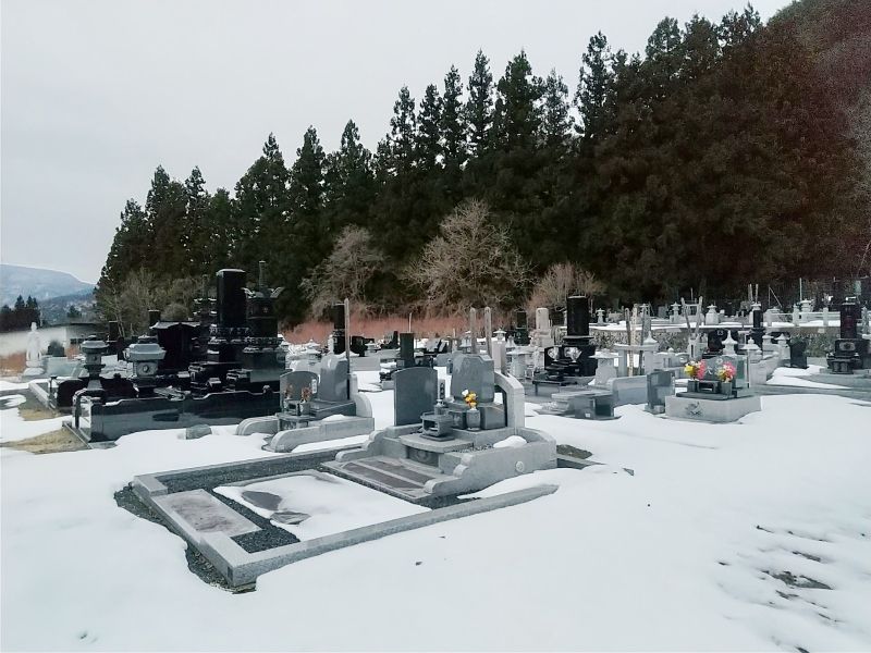 沼田市園原墓地