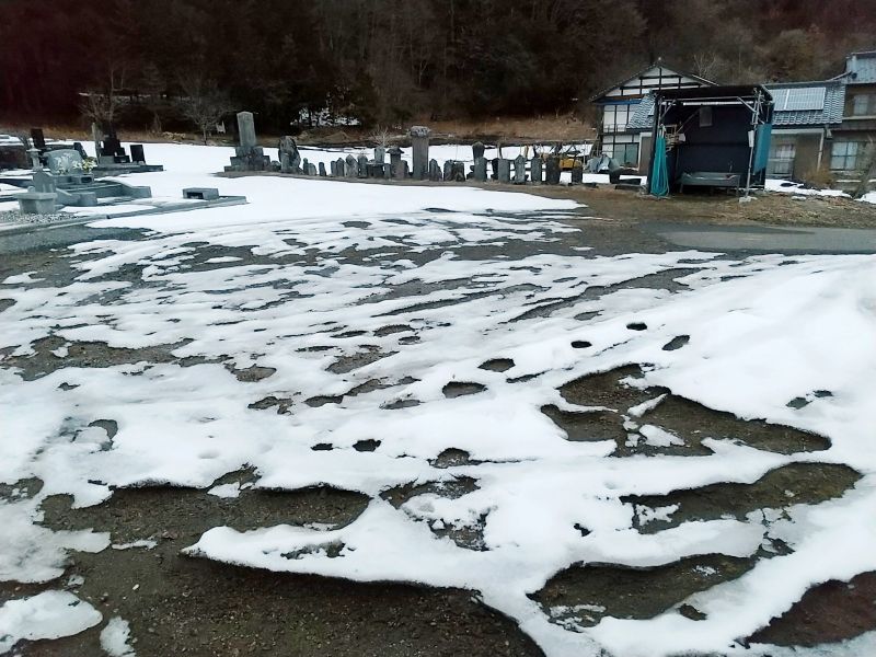 沼田市園原墓地