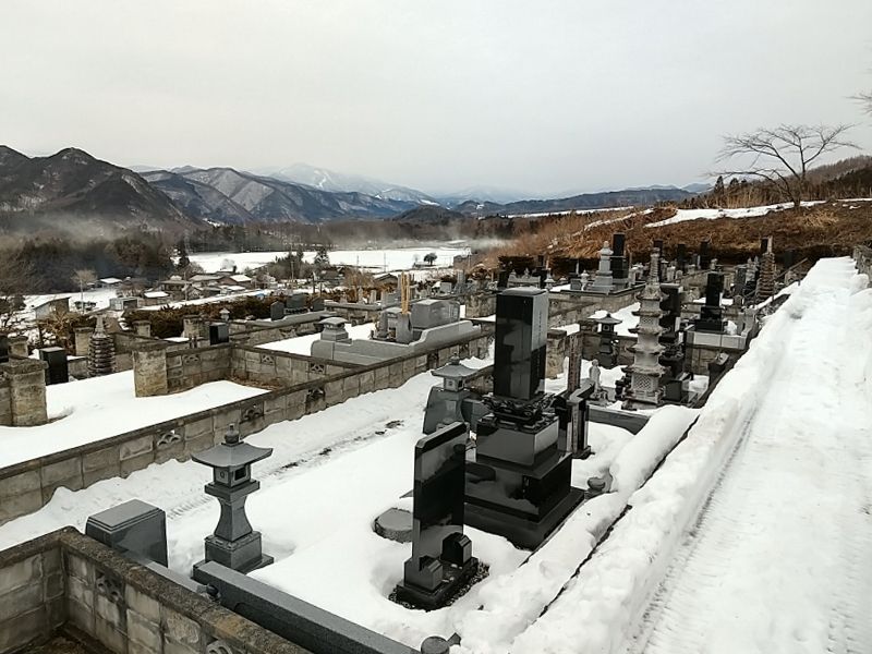 沼田市営 平原墓地