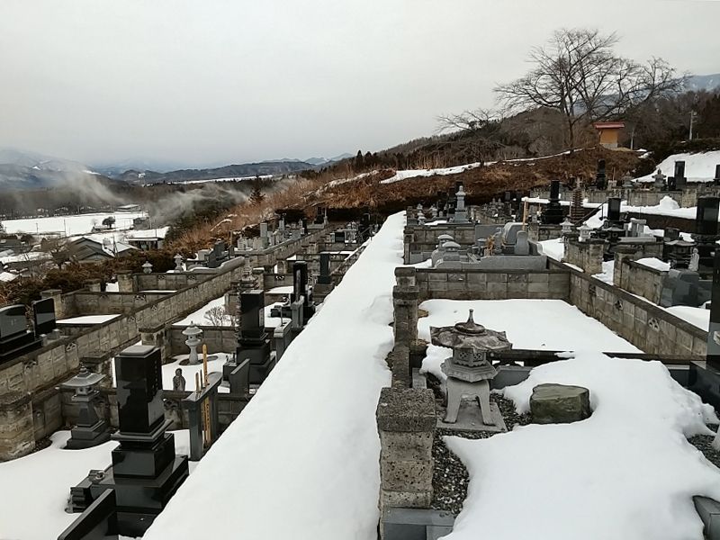 沼田市営 平原墓地