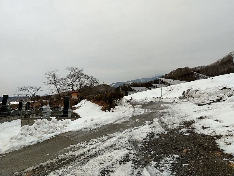 沼田市営 平原墓地