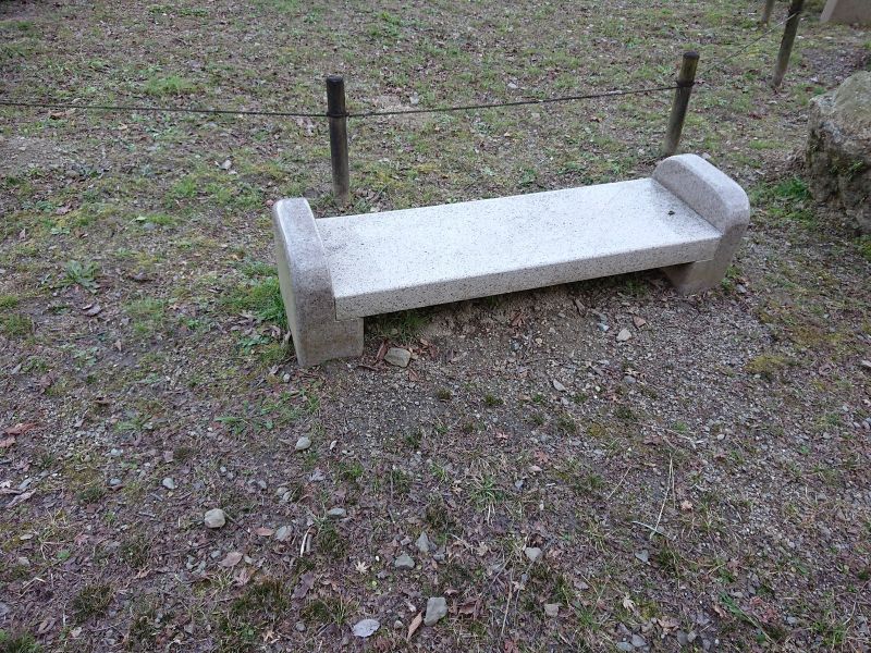 神遊山金地院 岩屋寺 納骨堂