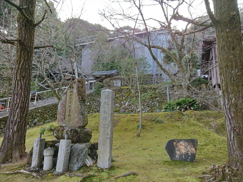 神遊山金地院 岩屋寺 納骨堂
