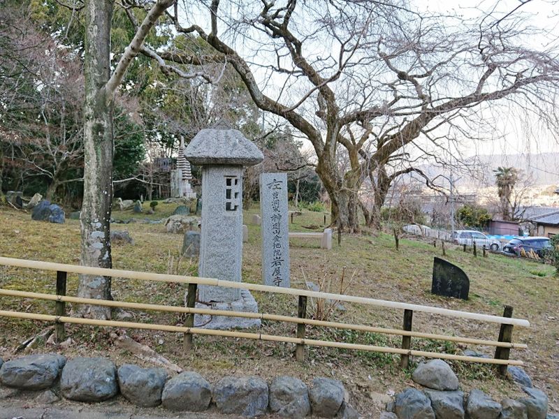 神遊山金地院 岩屋寺 納骨堂