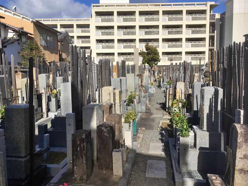 堅樹院