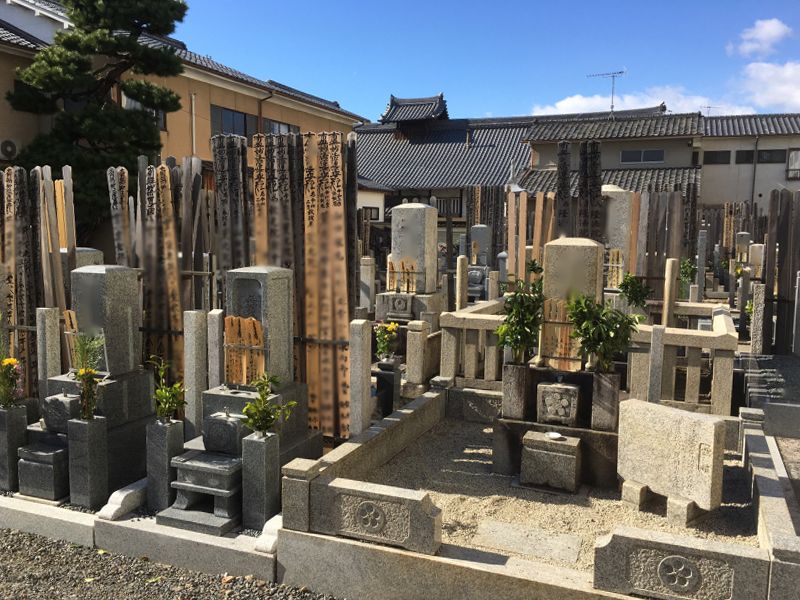 堅樹院