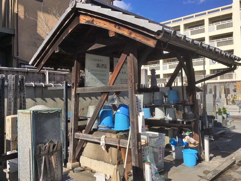 堅樹院