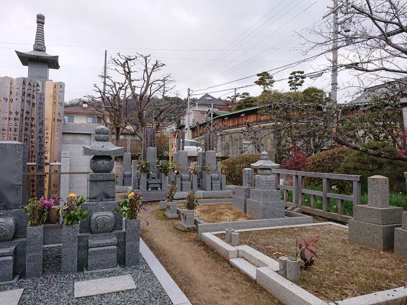 福應寺 永代供養塔