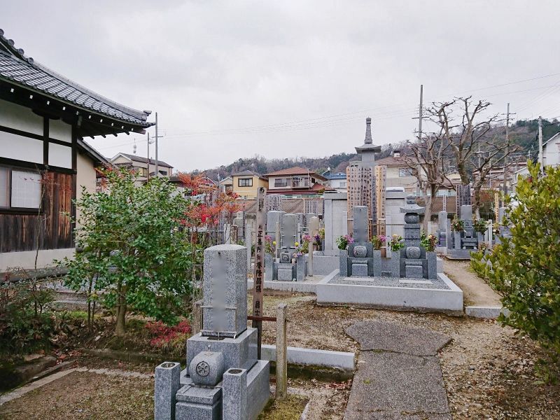 福應寺 永代供養塔