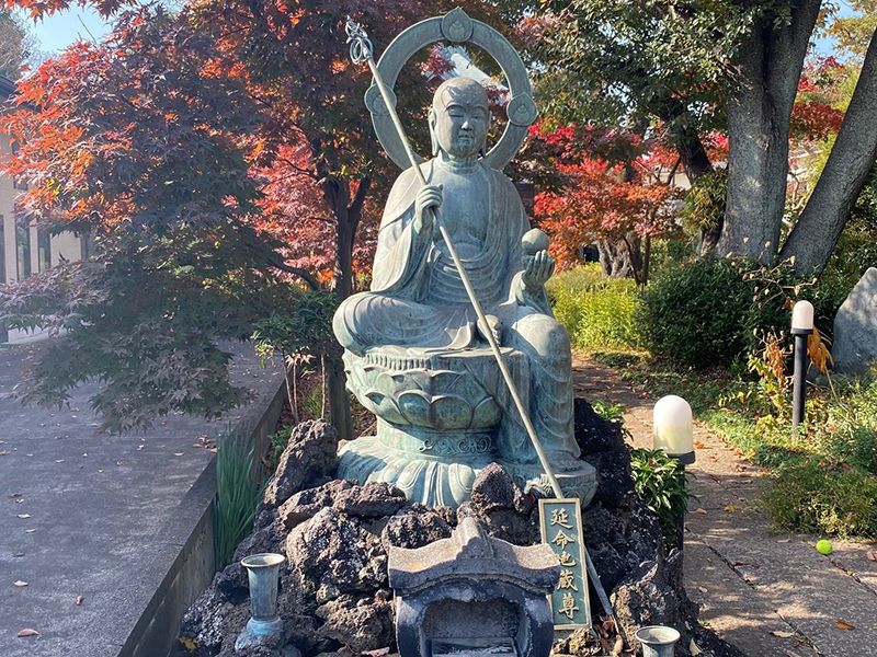 法雲寺