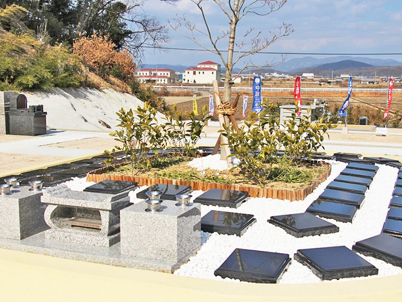 不動清浄霊園