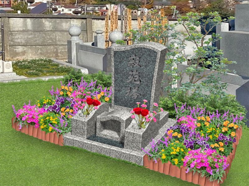 法雲寺 新百合ヶ丘メモリアルパーク