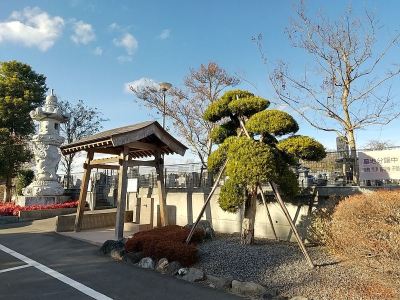 ふじみ桂葉霊園