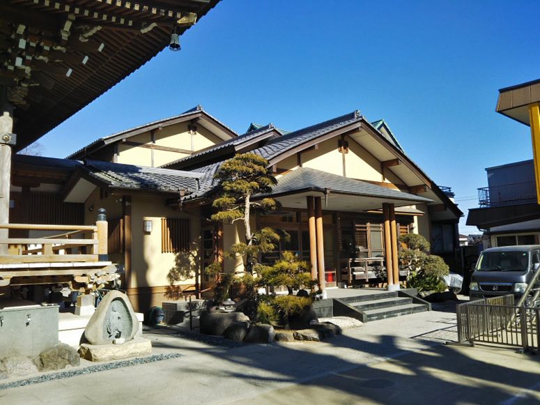 雷電山 照光寺