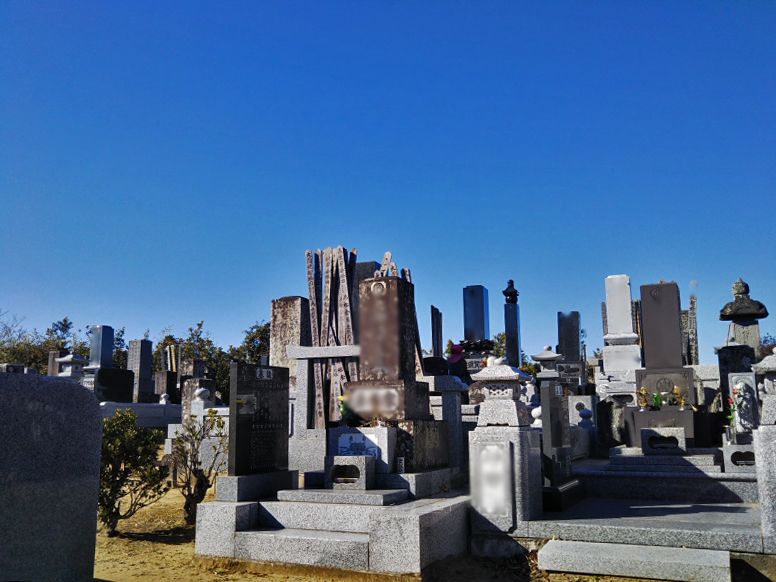 阿育王山 養徳寺