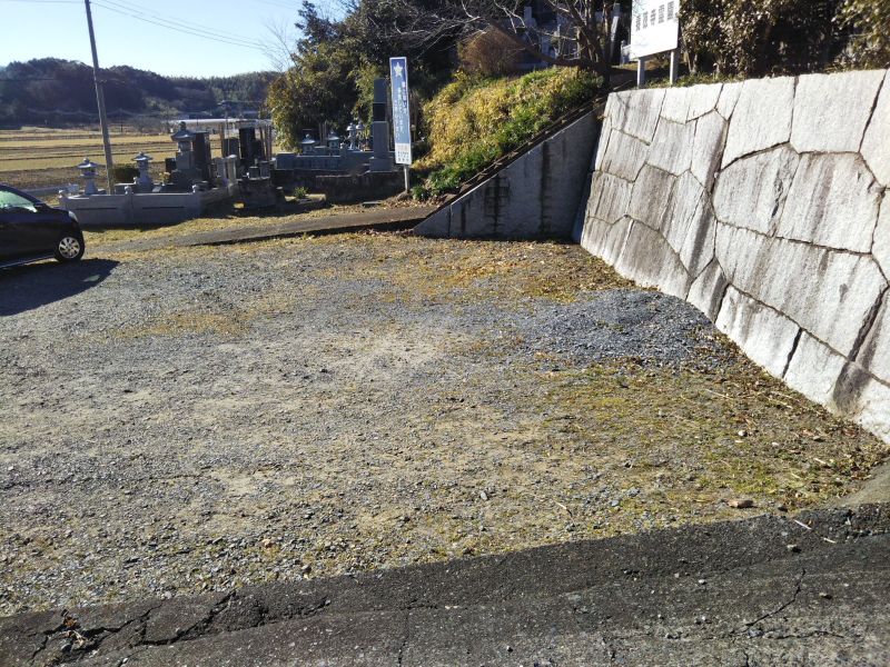 阿育王山 養徳寺