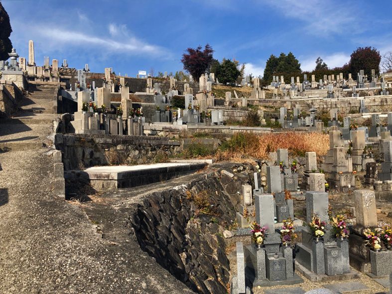 山田西共同墓地