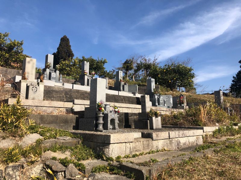 山田西共同墓地