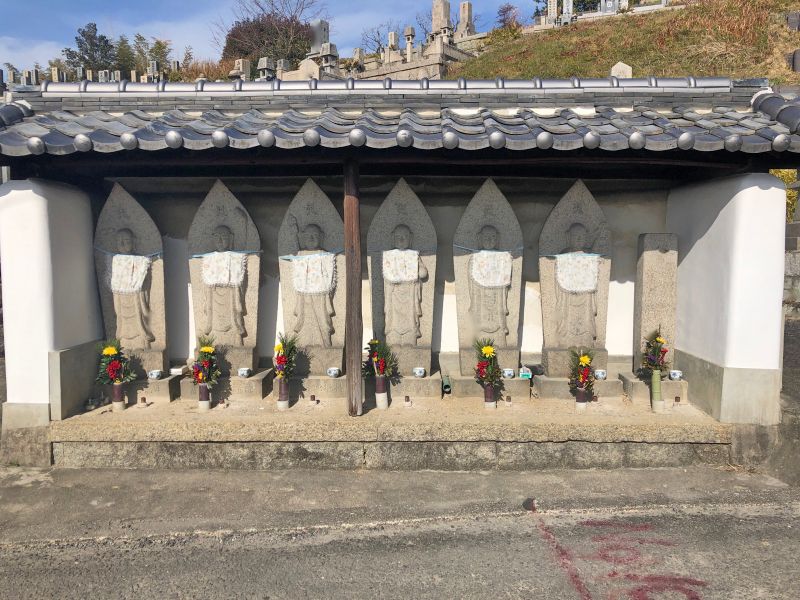 山田西共同墓地