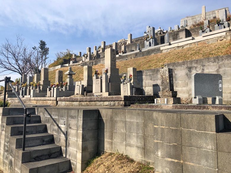 山田西共同墓地