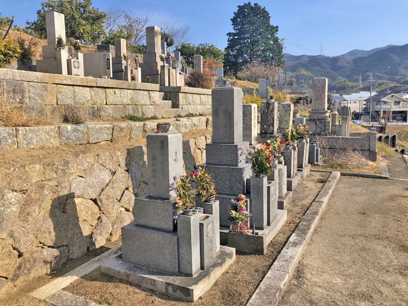 山田西共同墓地