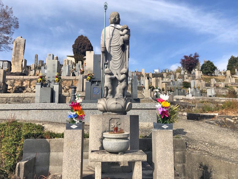 山田西共同墓地