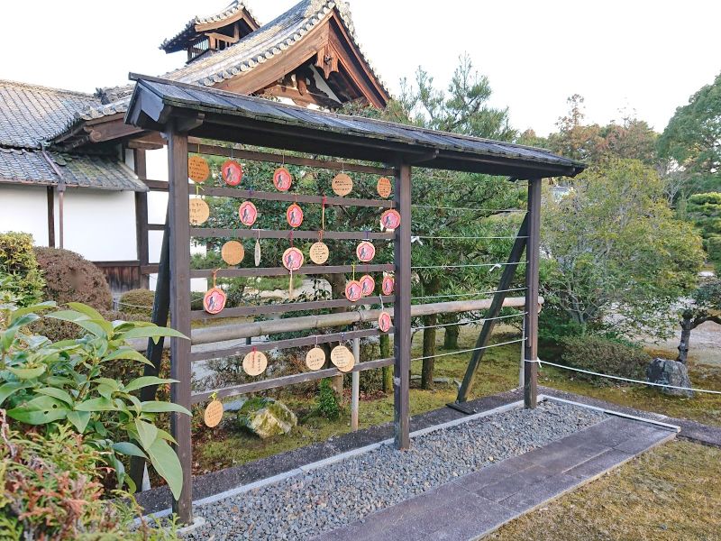 隨心院