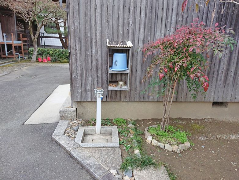 華山寺