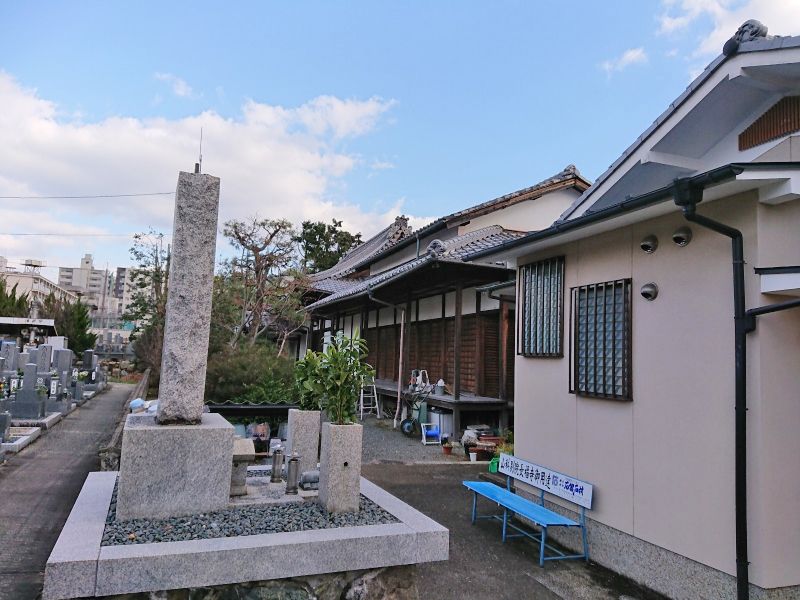 山科別院長福寺