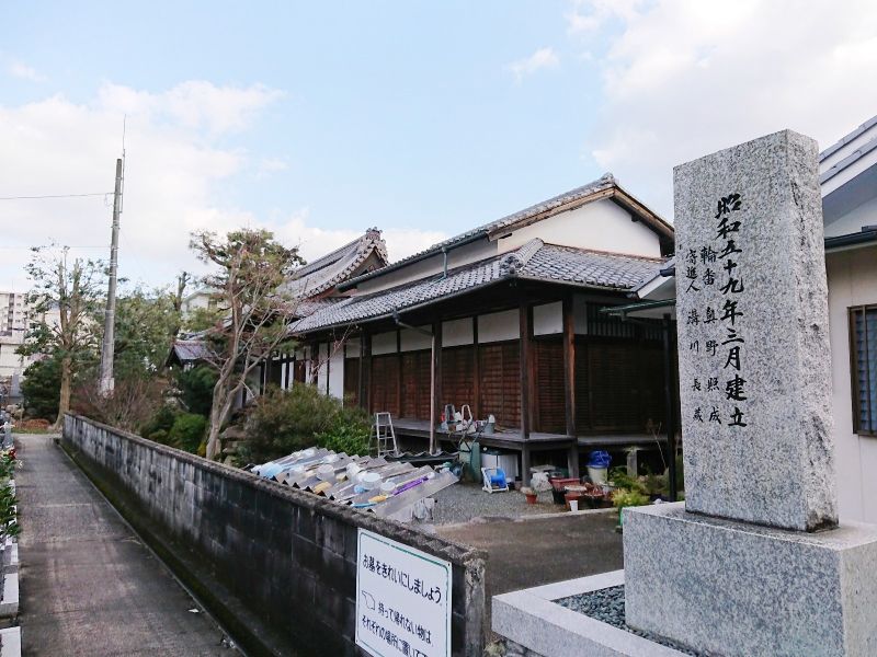 山科別院長福寺