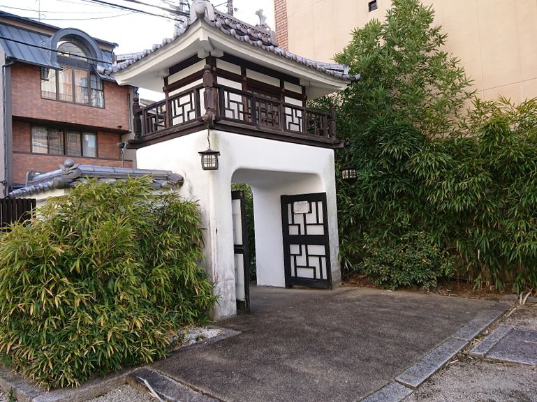 瑞芝山 閑臥庵