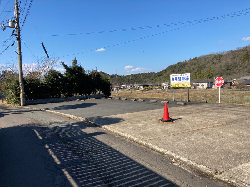 福聚寺墓地霊園