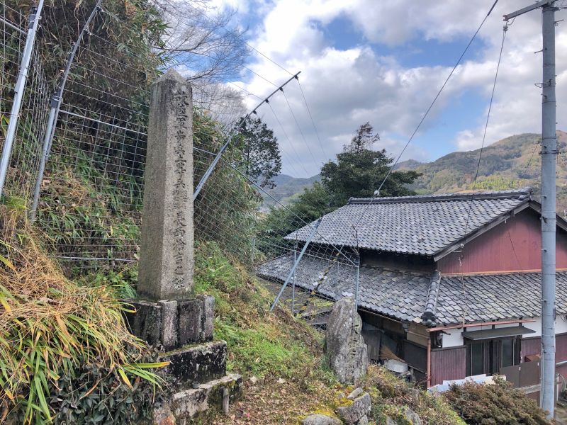 井平尾墓地